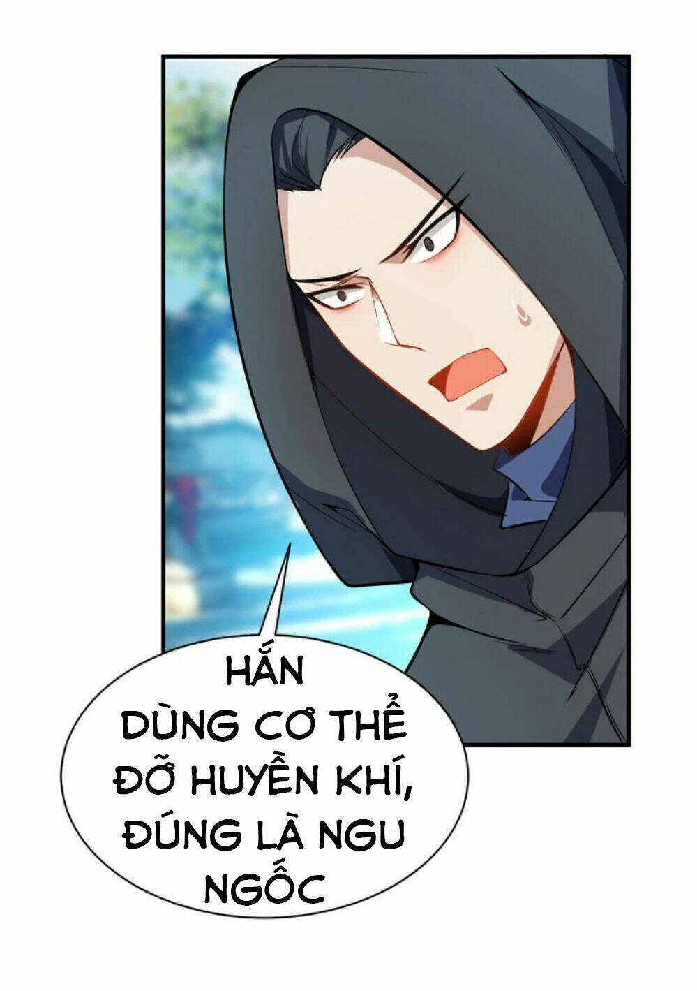 Yêu Giả Vi Vương: Chapter 45