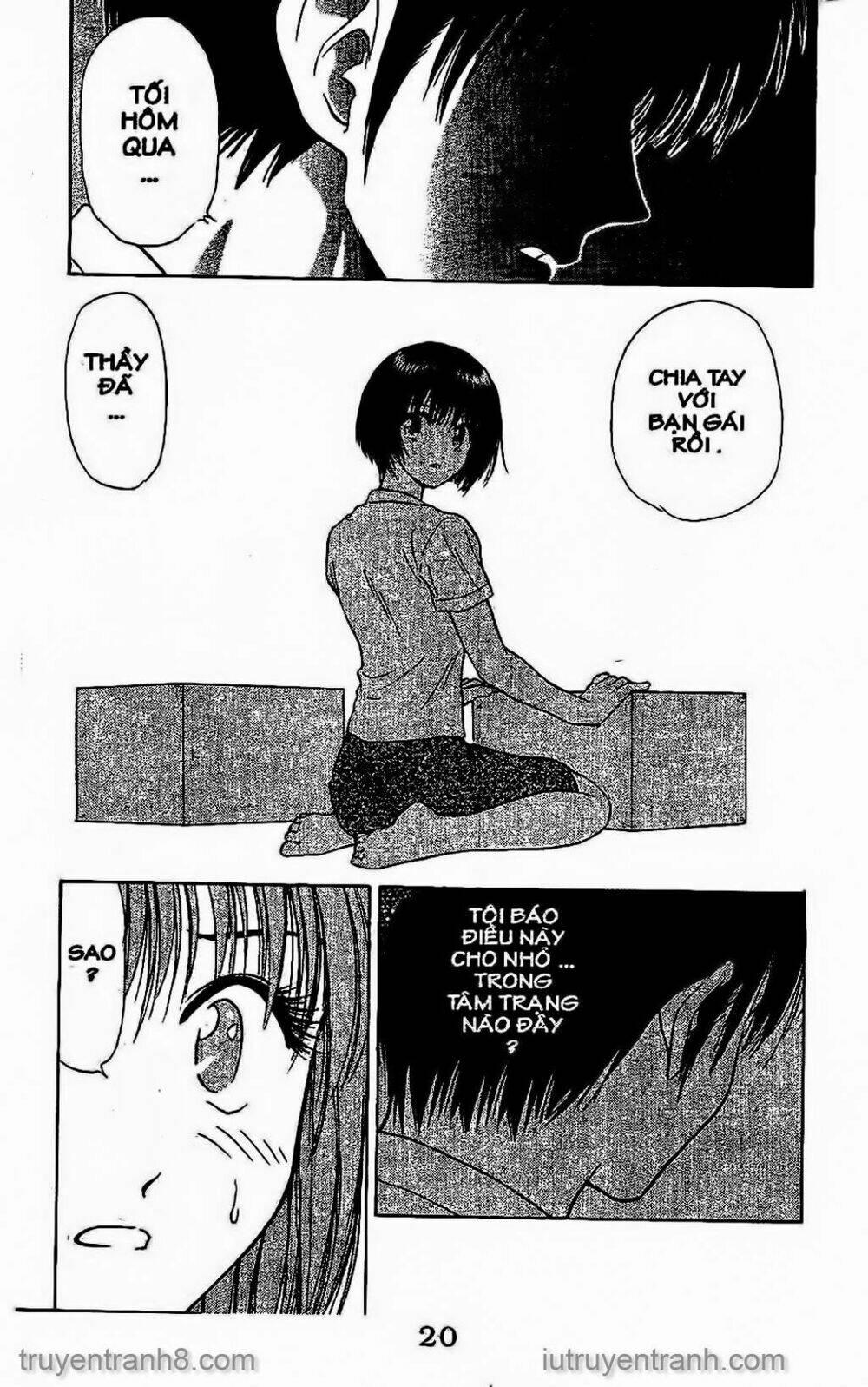 Saladdays: Chapter 87