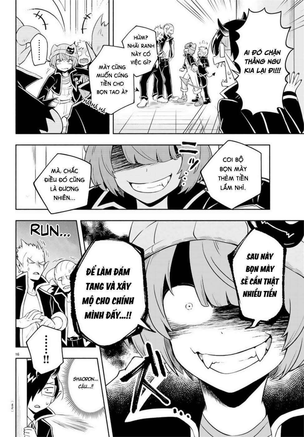 Makai No Shuyaku Wa Wareware Da: Chapter 1