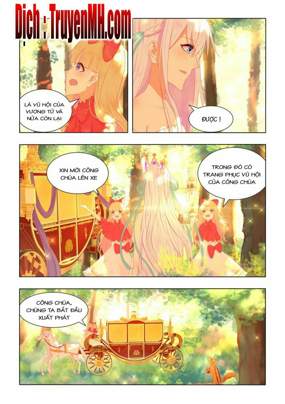 Tử Sắc Sắc Vi: Chapter 71