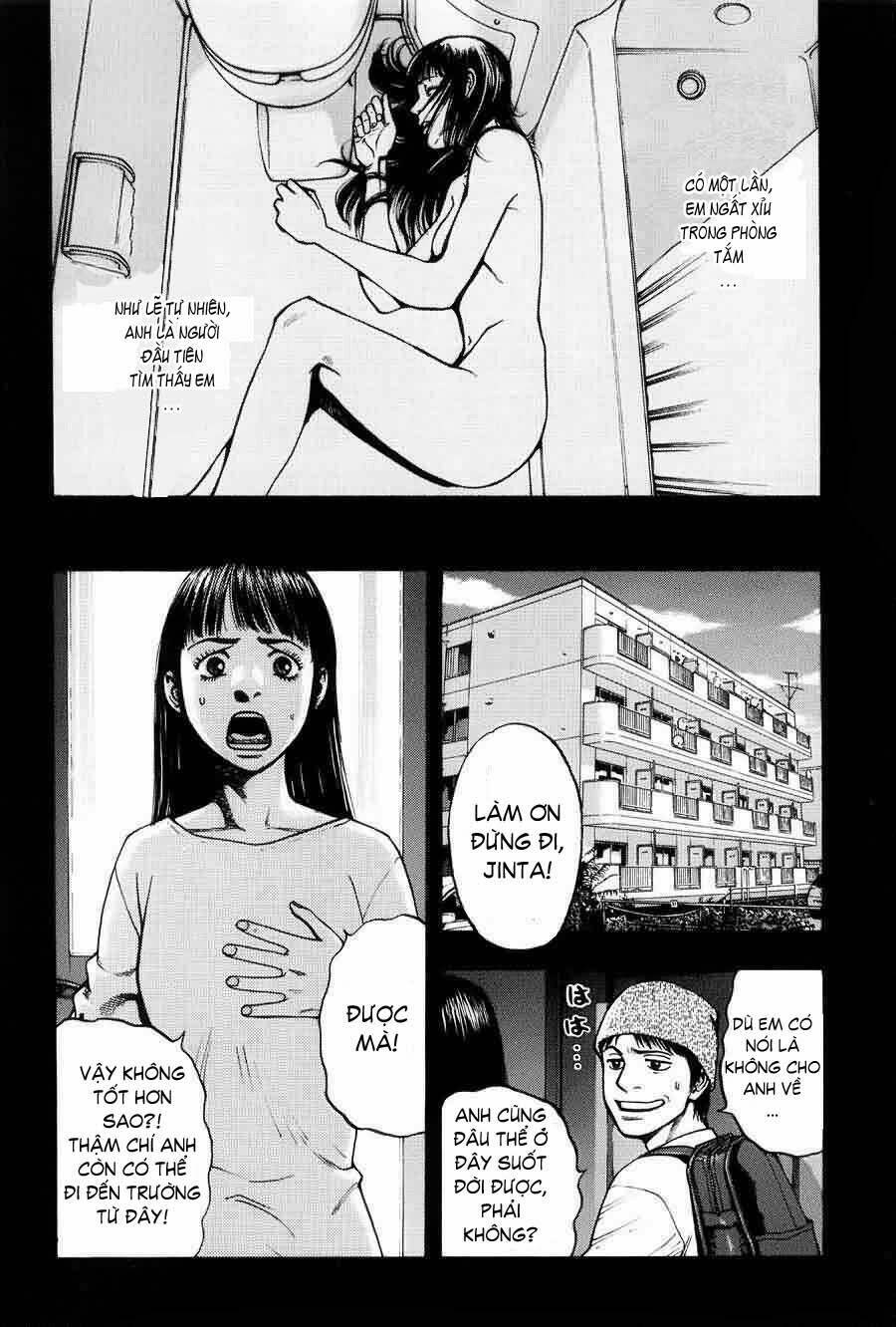 After Effects Radio: Chapter 7