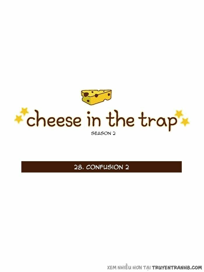 Cheese In The Trap: Chapter 74