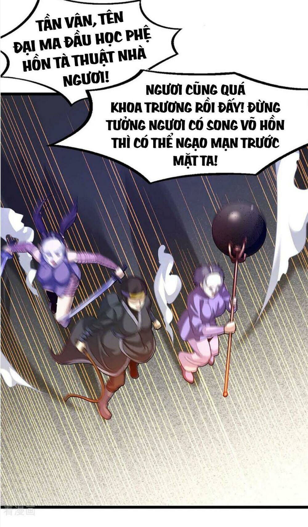 Cửu Dương Thần Vương: Chapter 221