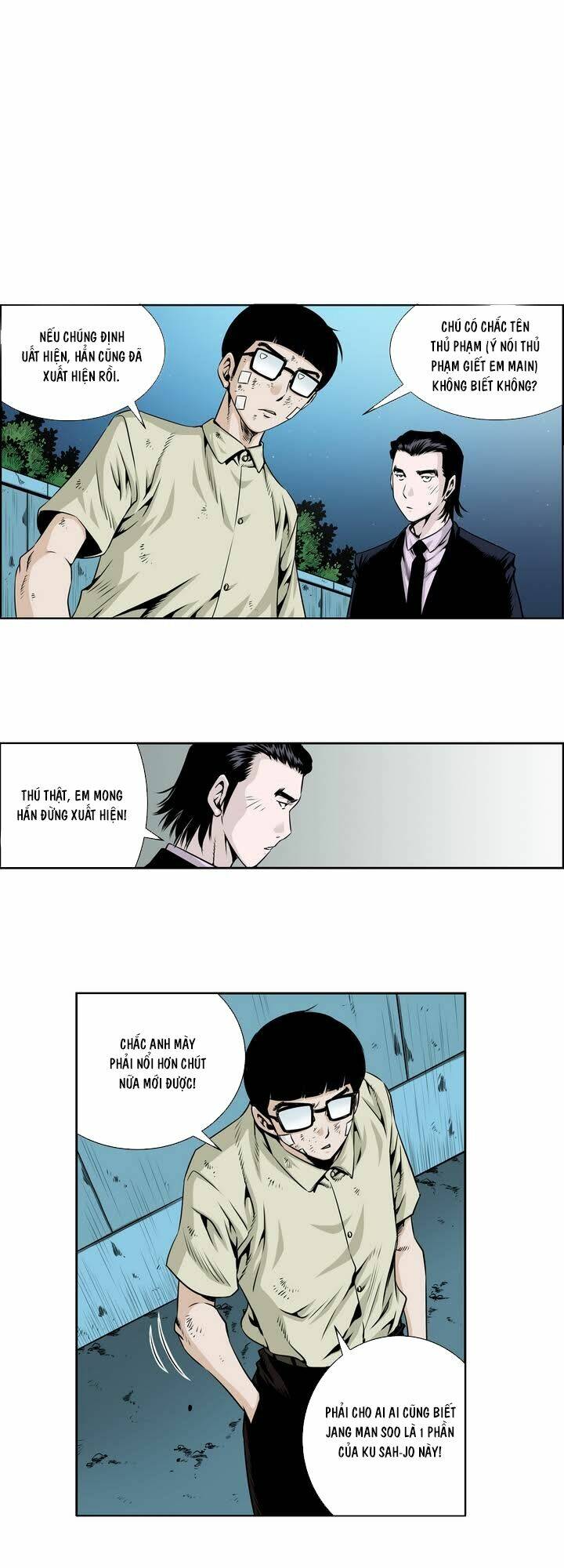 Double Casting: Chapter 11