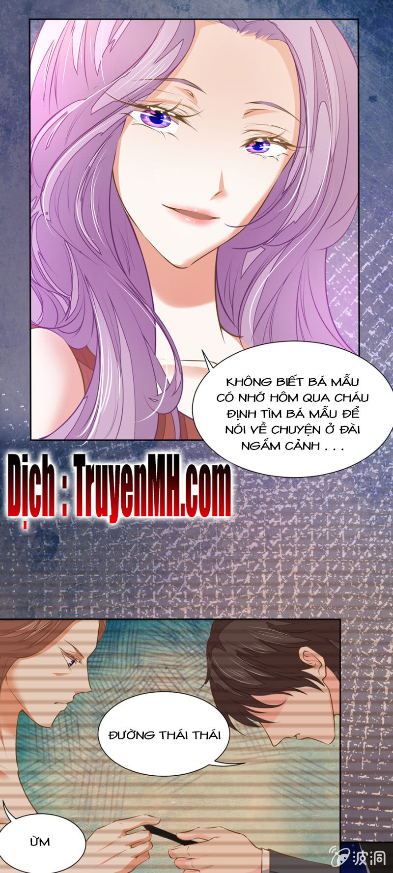 Hôn Sai 55 Lần: Chapter 41