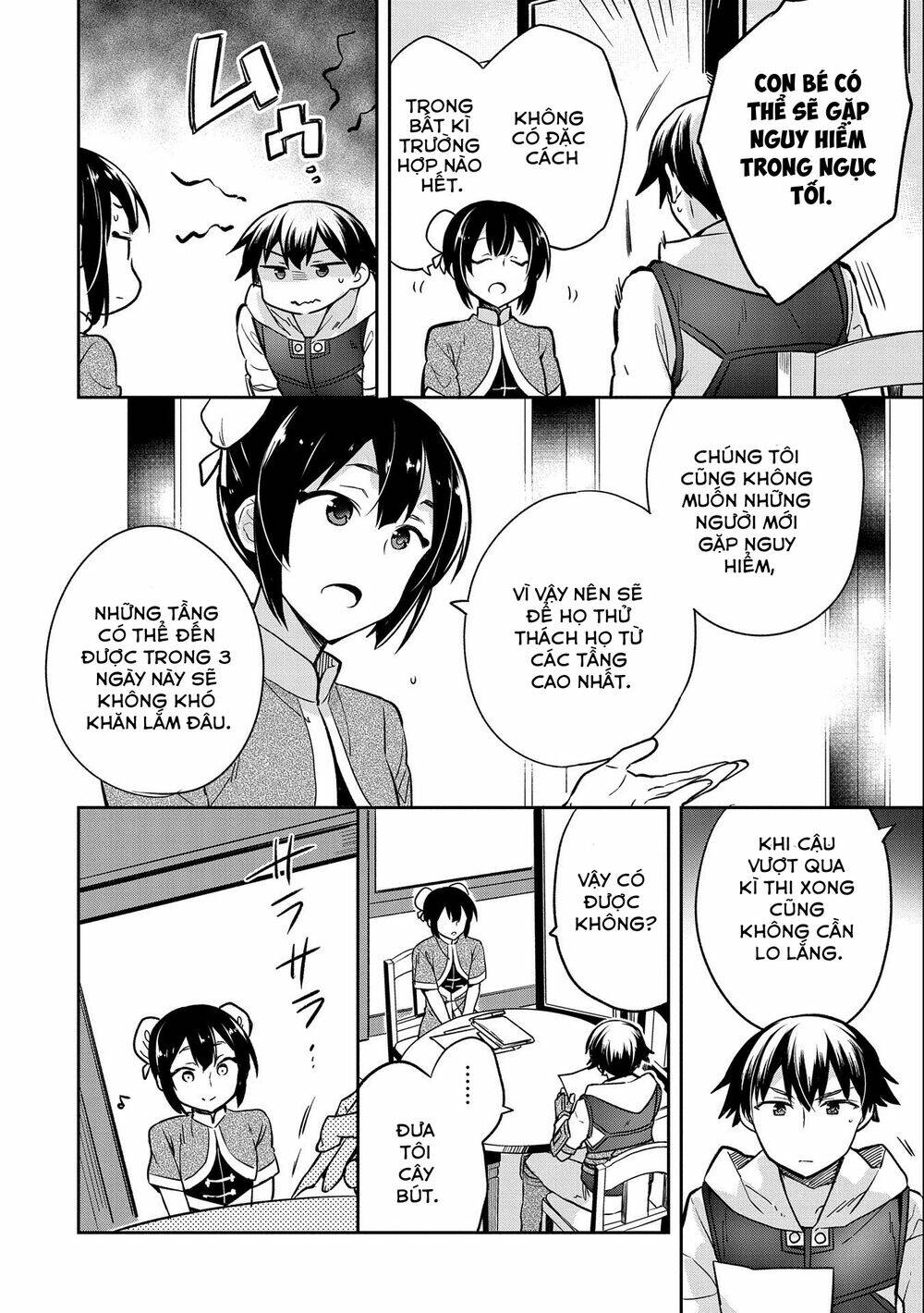 Mushoku No Eiyuu: Betsu Ni Skill Nanka Iranakattan Daga: Chapter 36