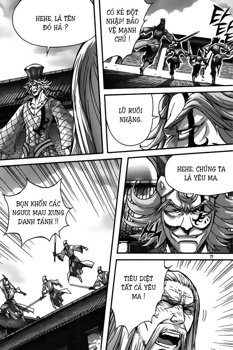 Diêm Đế: Chapter 39.3