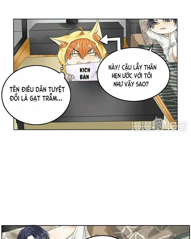 Trẫm Không Phải Là Đại Minh Tinh: Chapter 8