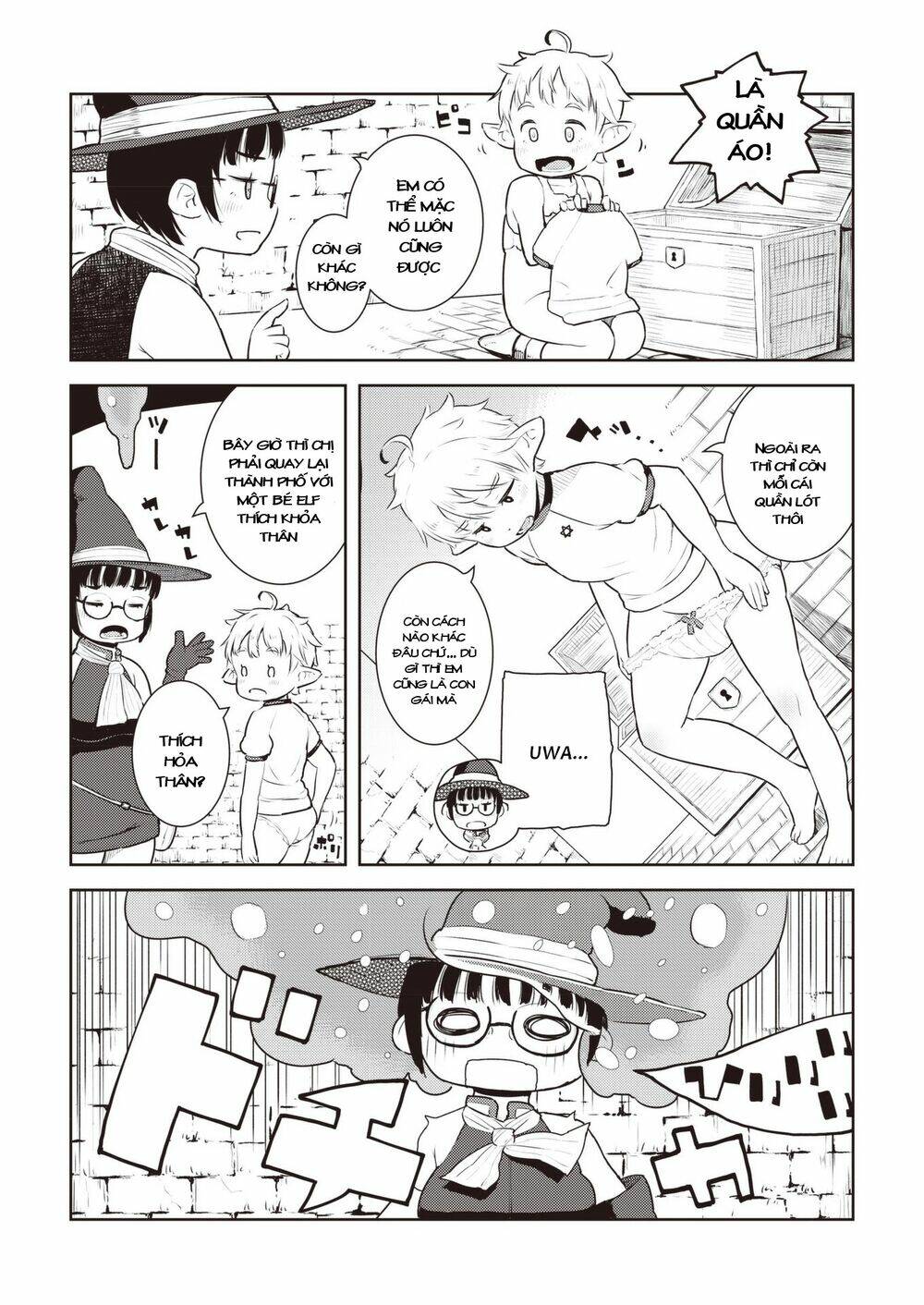 My Mother Is 10 Years Old: Chapter 17