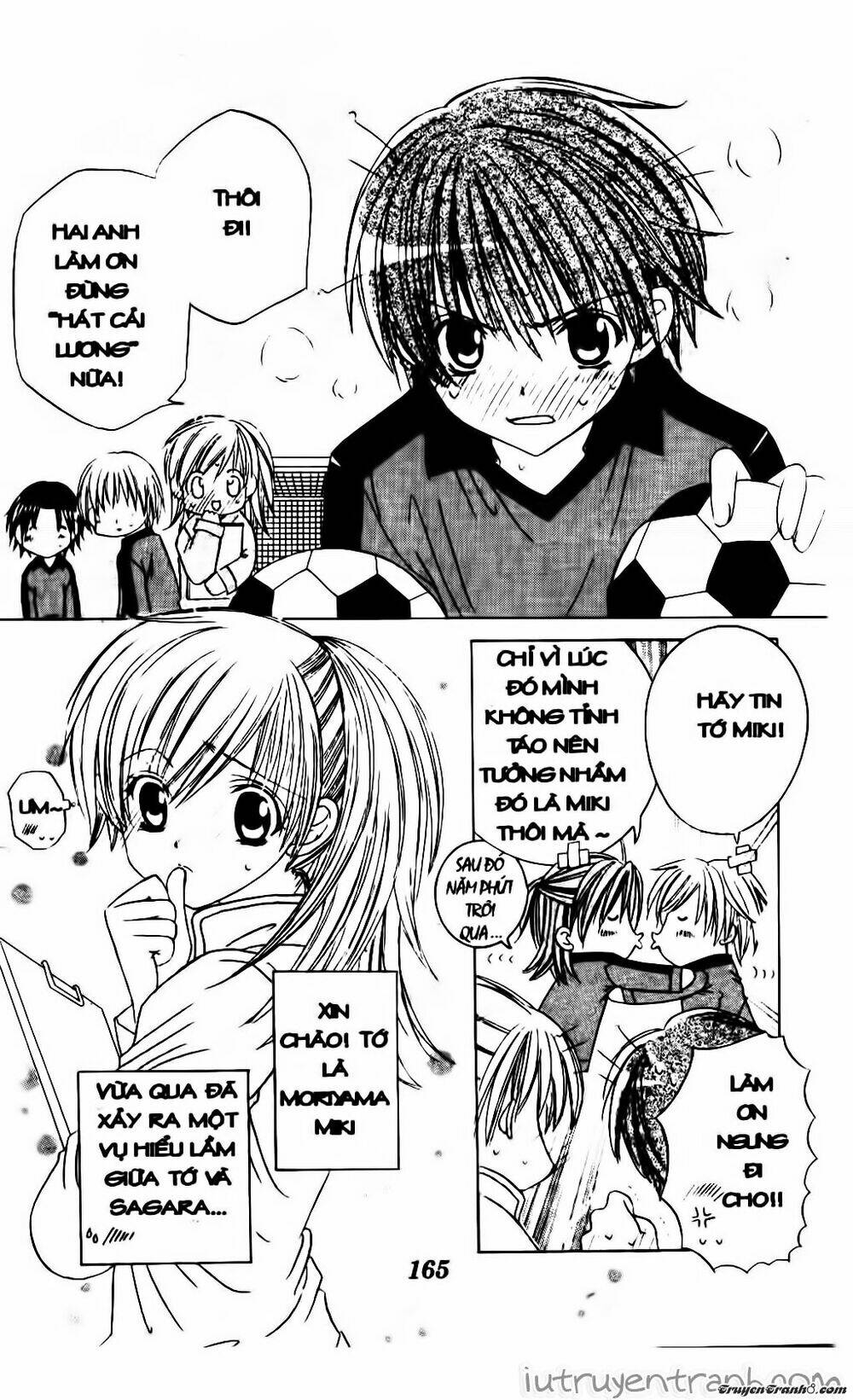 Get Love: Chapter 11