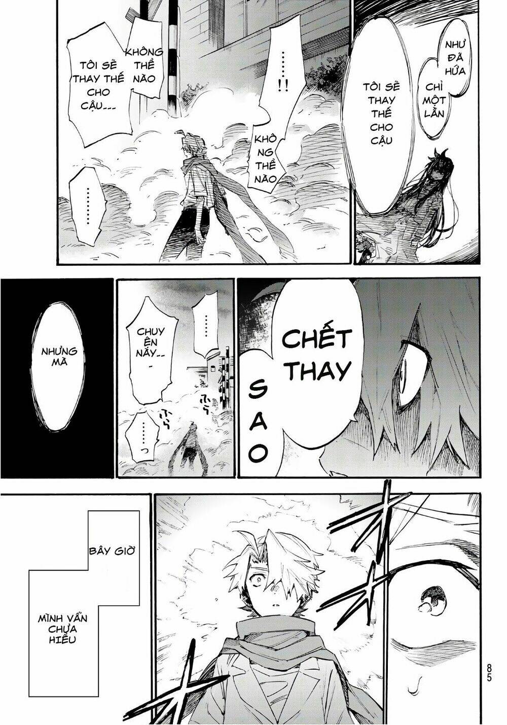 Shichiha Gojuroku: Chapter 1