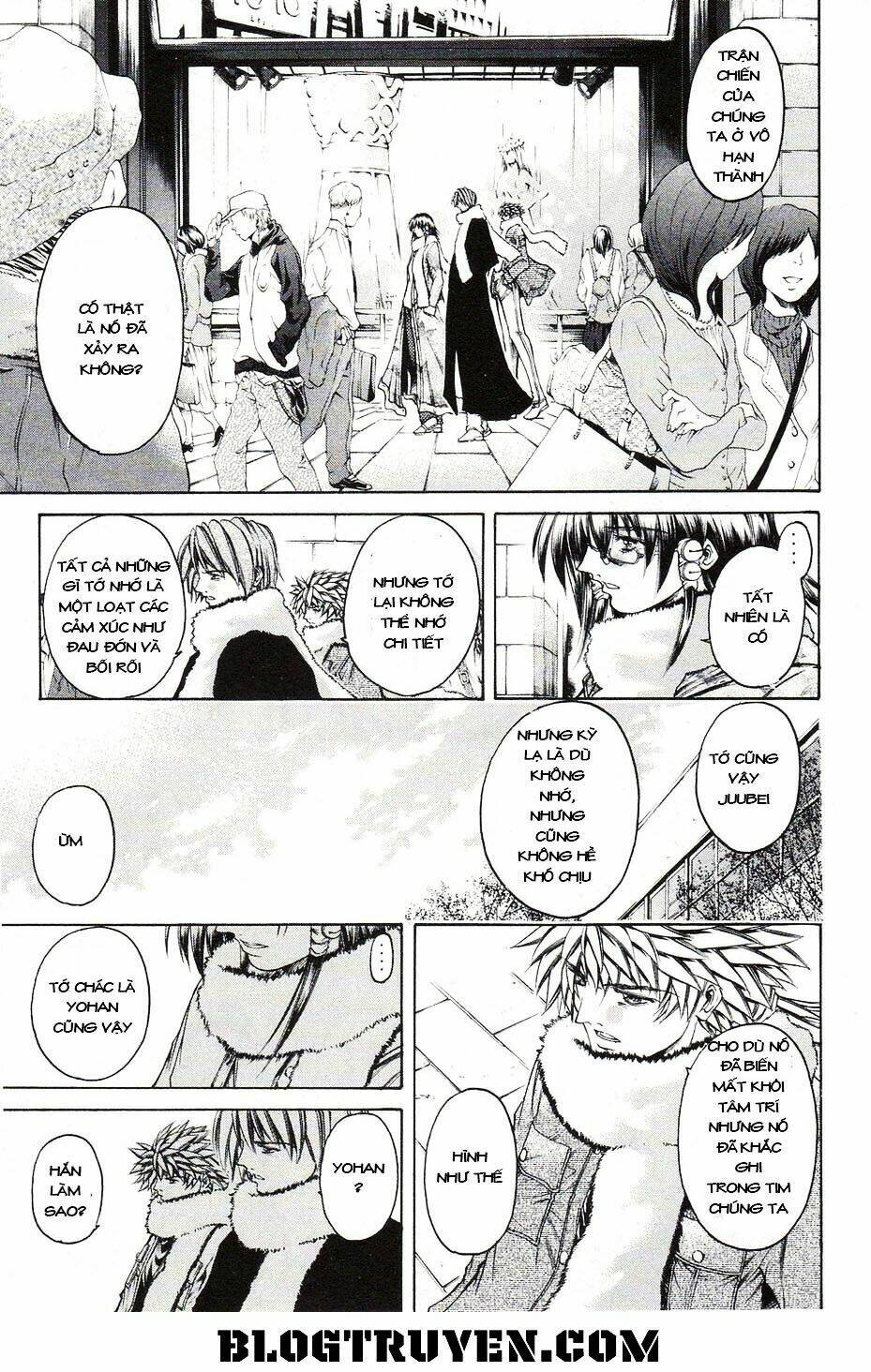 Get Backers: Chapter 344