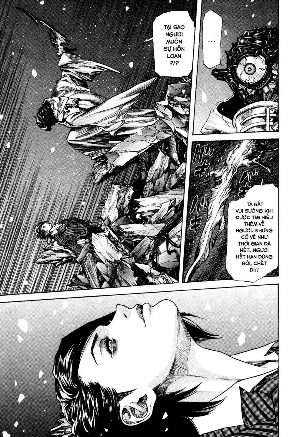 Zetman: Chapter 206