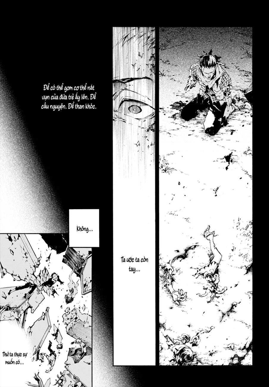 Smokin'parade: Chapter 12