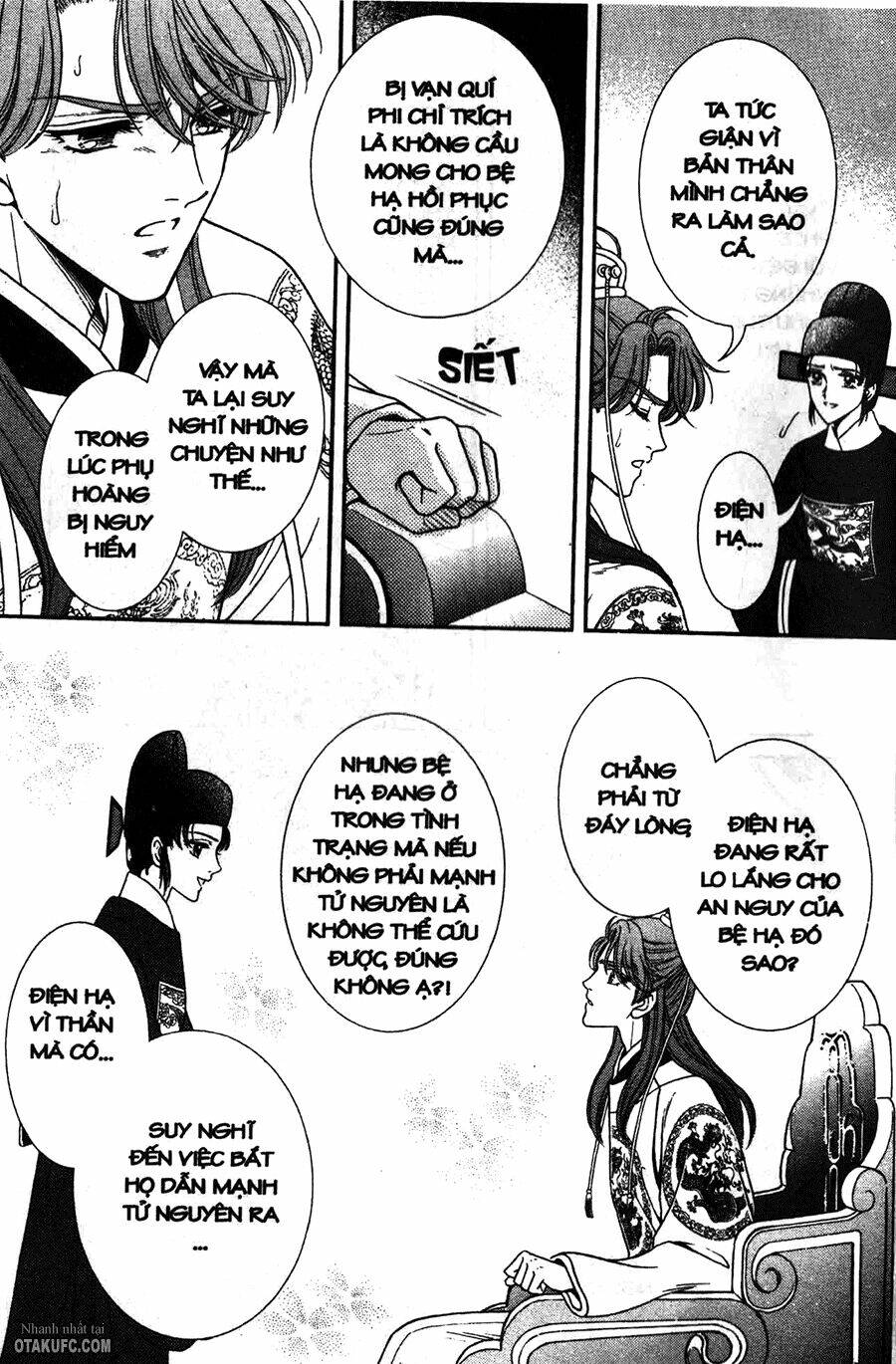 Shin Saiseien - Minouchou Kyuutei Monogatari: Chapter 9