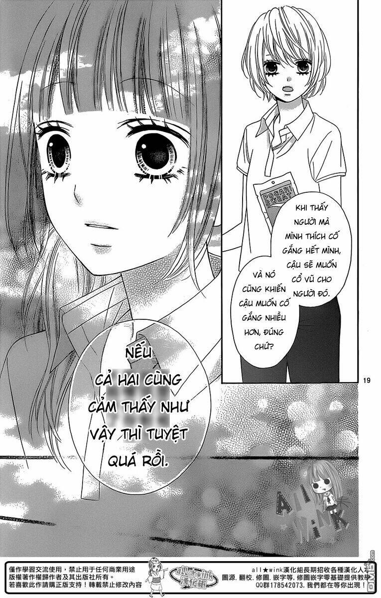 Tsubasa To Hotaru: Chapter 6