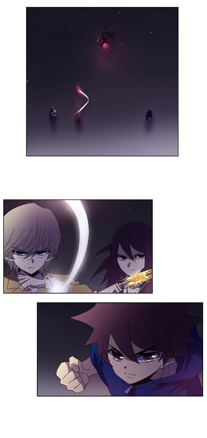 Soul Cartel: Chapter 81