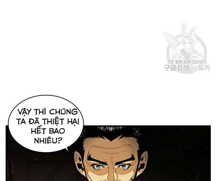 Mục Hạ Vô Nhân: Chapter 13