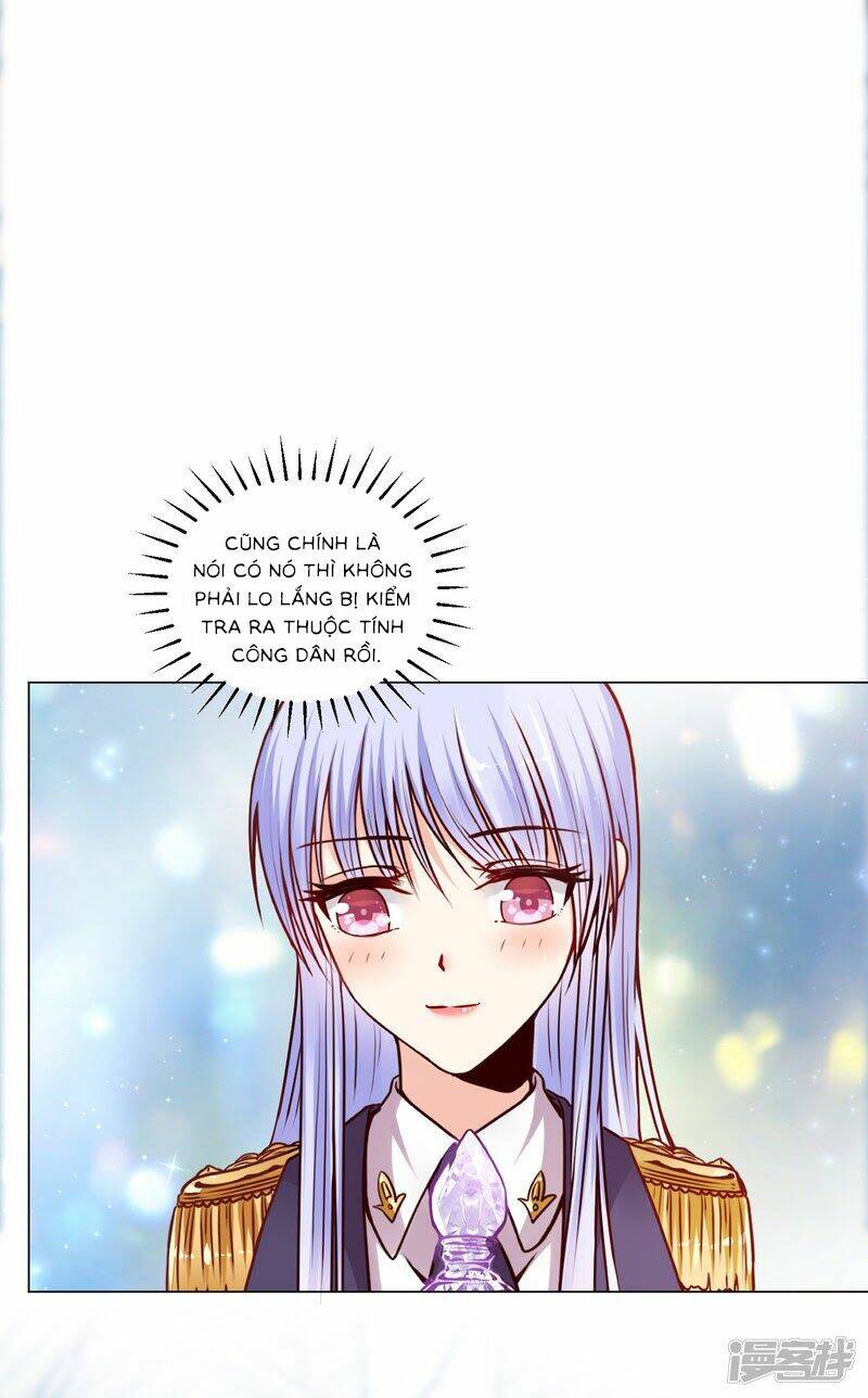 Đế Quốc Tinh Tế Đệ Nhất Sủng Hôn: Chapter 13