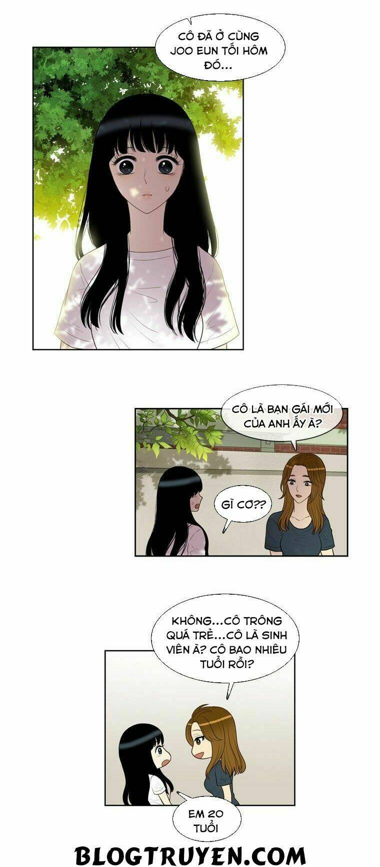 My Shining World: Chapter 26