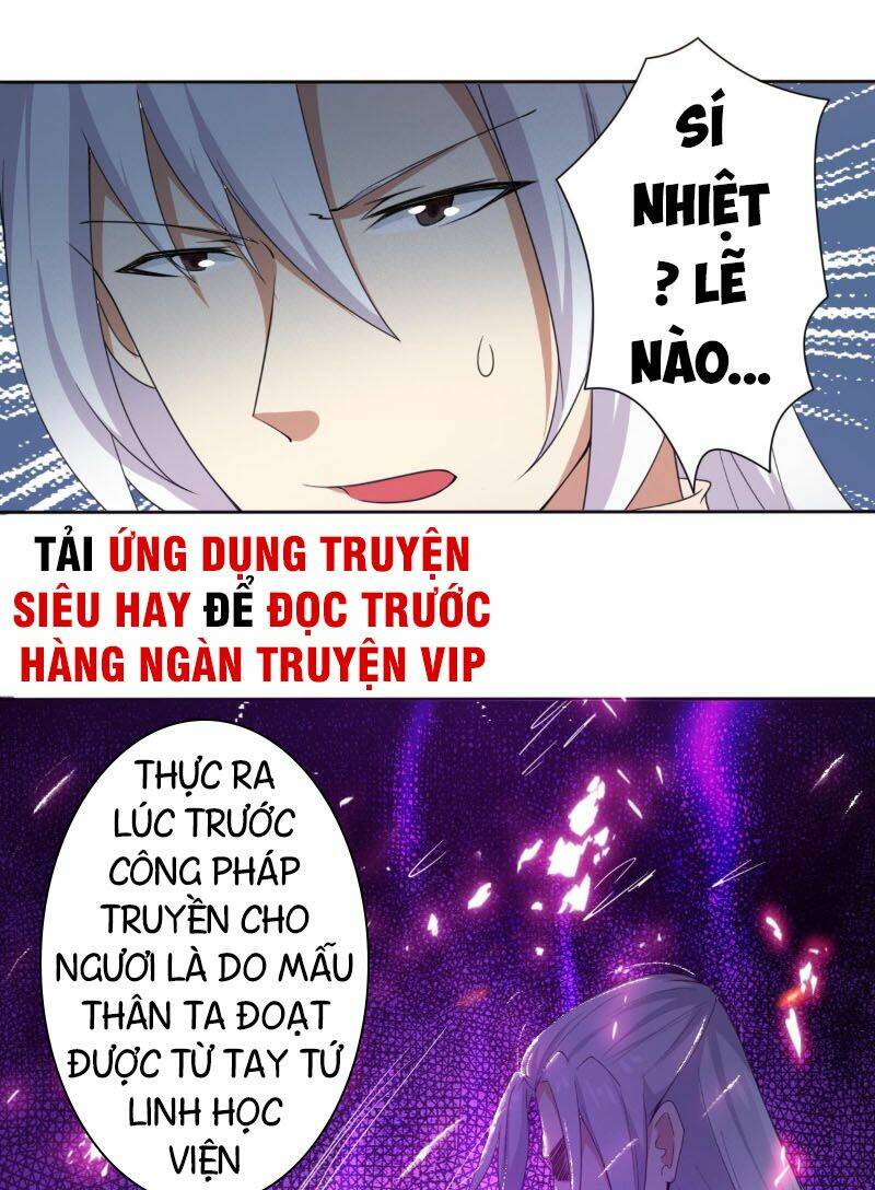 Tu Chân Giả Tại Dị Thế: Chapter 239