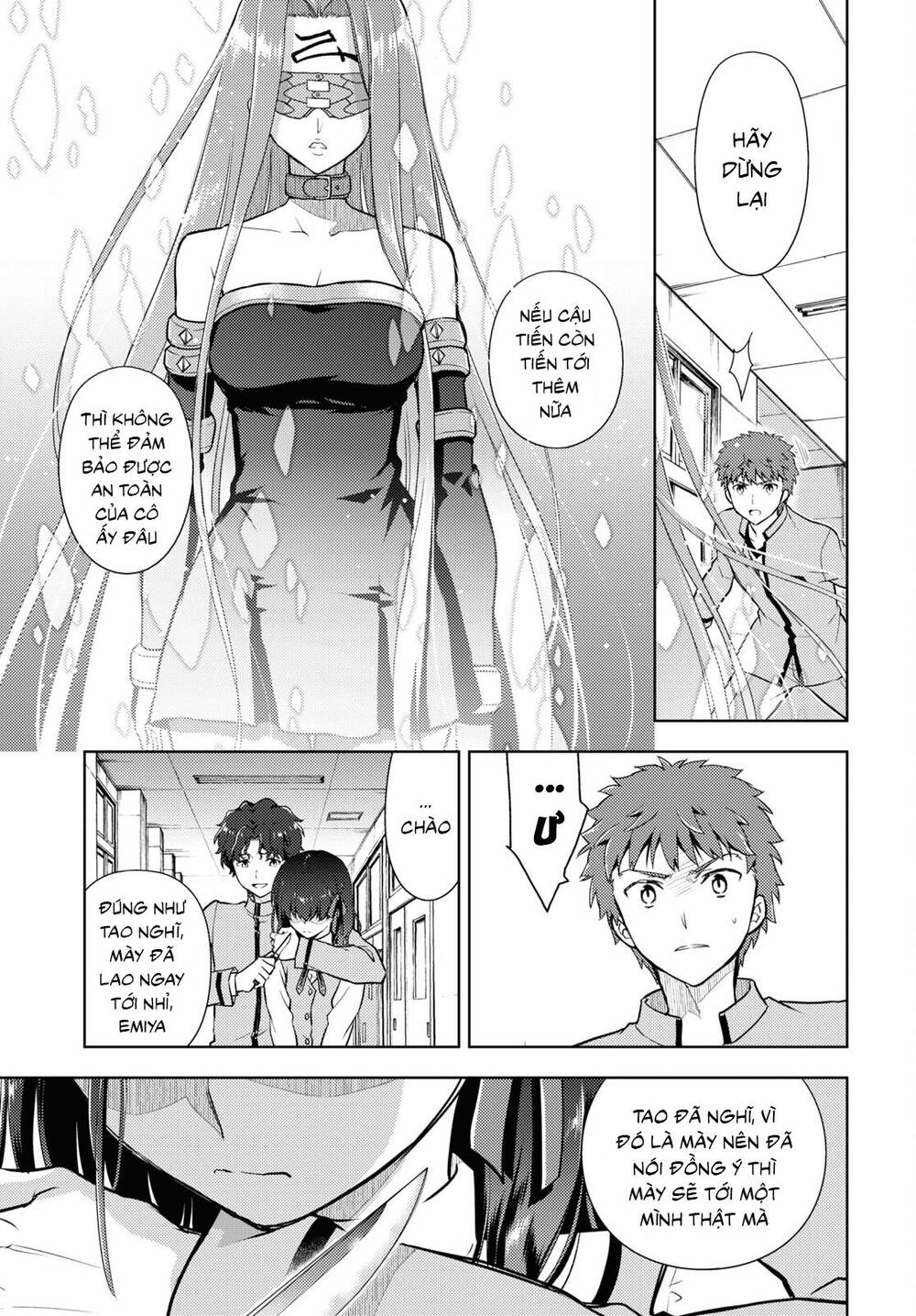 Fate/Stay Night Heaven's Feel: Chapter 66