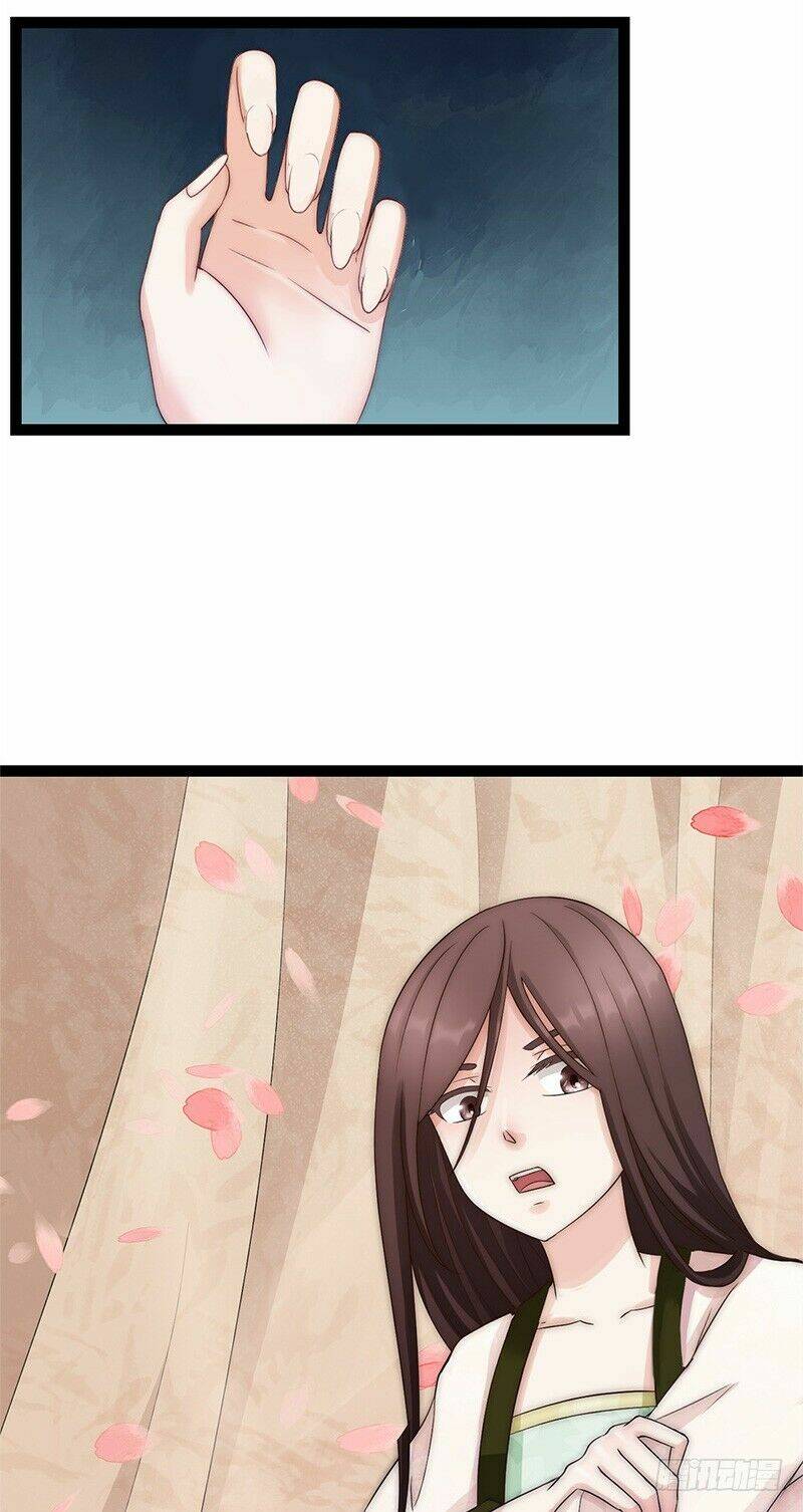 Niết Bàn Chi Phượng Nhan Lâm Ca: Chapter 1