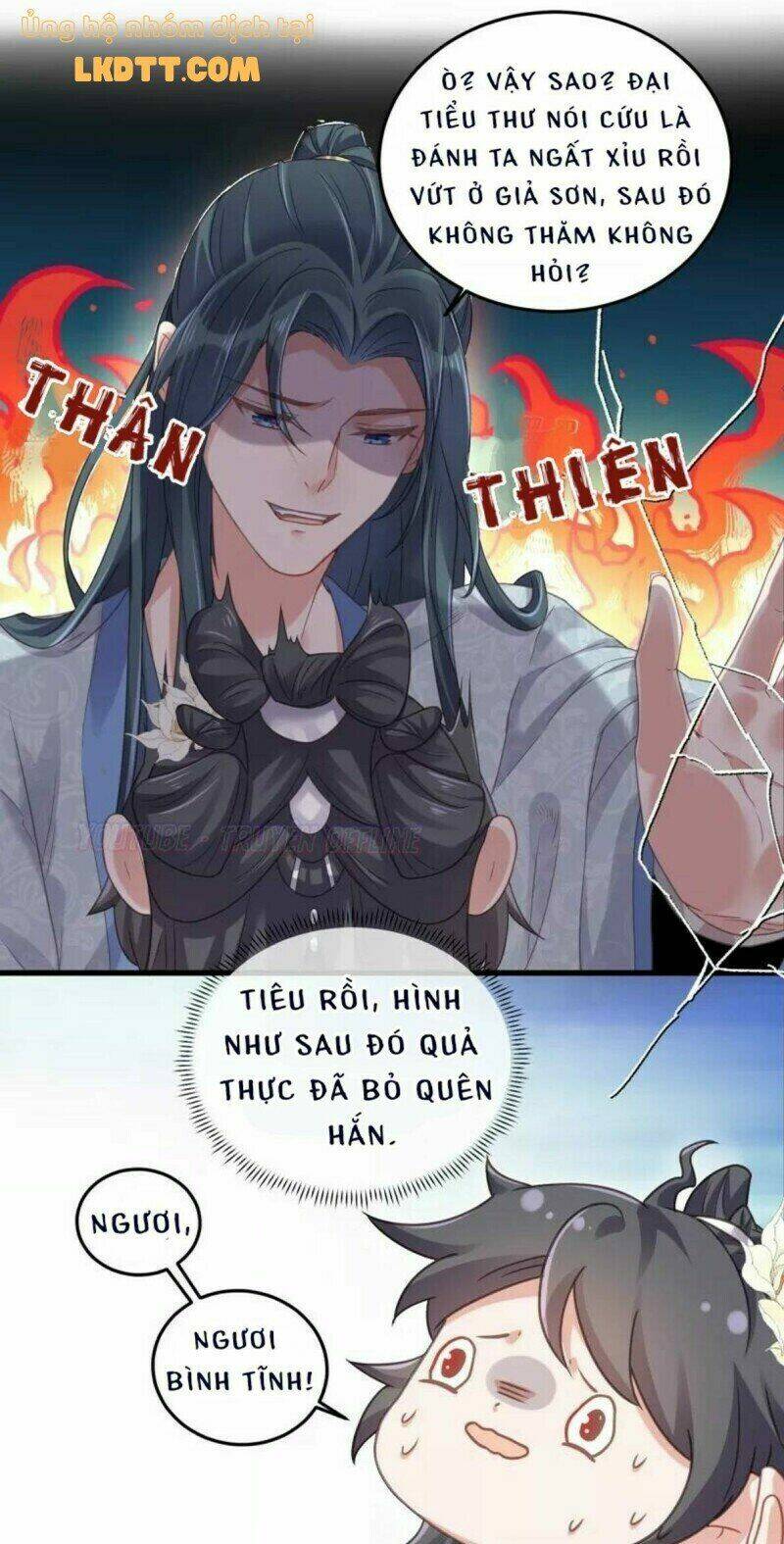 Nhật Kí Học Tập Của Hắc Liên Hoa: Chapter 23