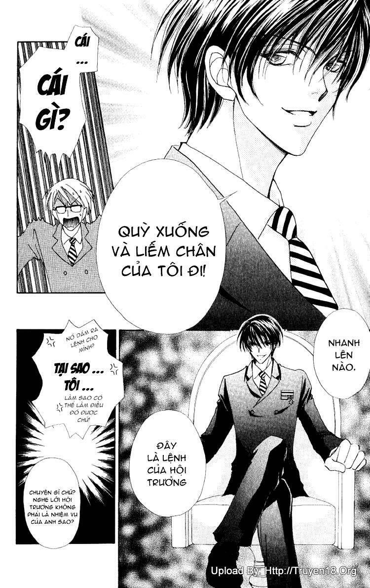 Lovely Monster: Chapter 10