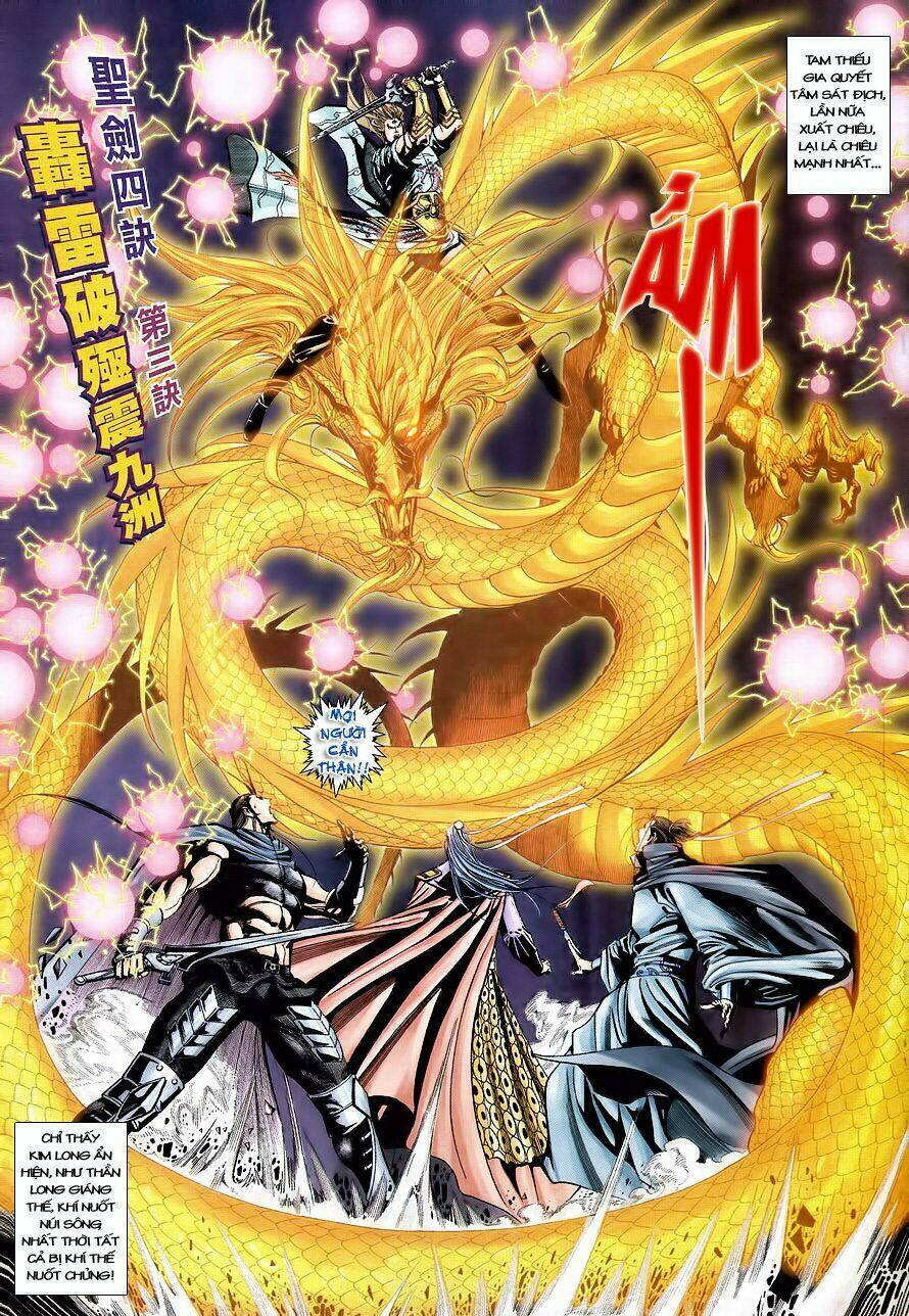 Cổ Long Quần Hiệp: Chapter 17