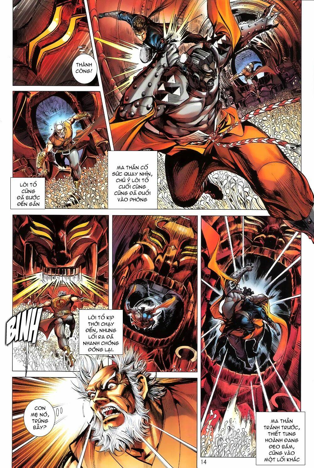 Thiết Tướng Tung Hoành: Chapter 61