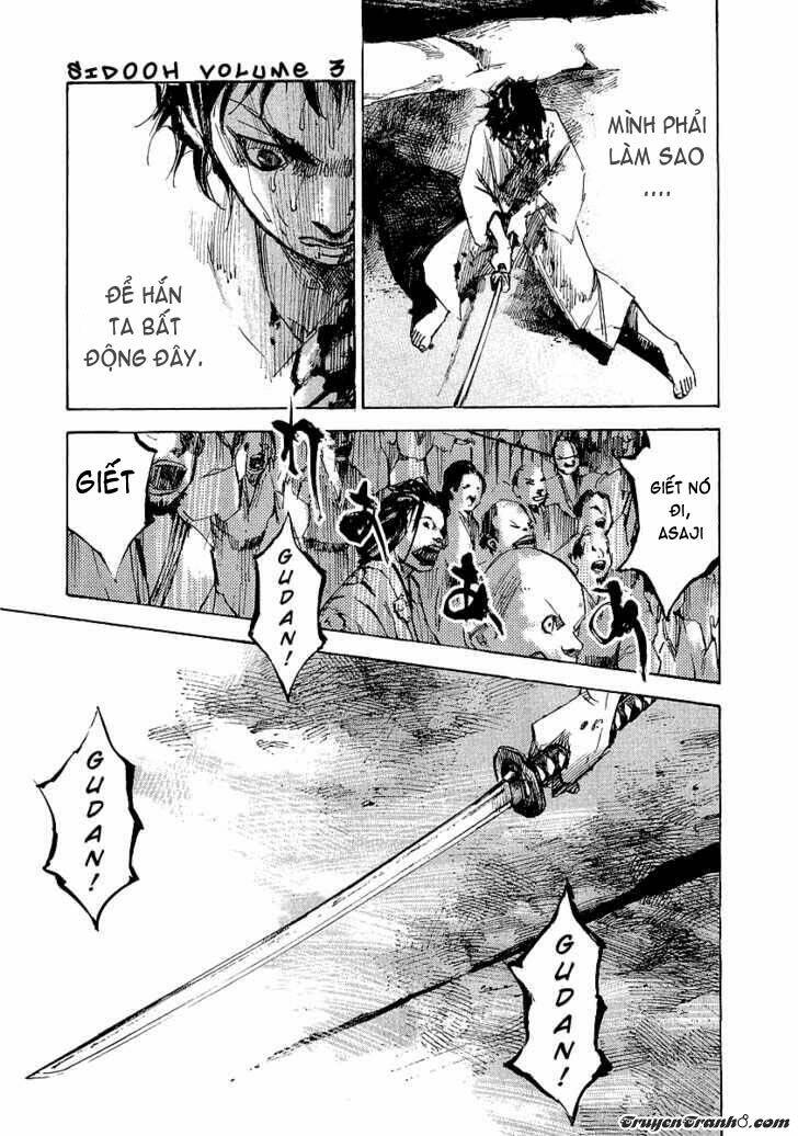Sidooh: Chapter 21