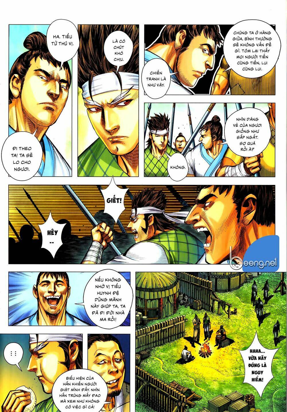Tam Quốc Chí Dị: Chapter 57.2