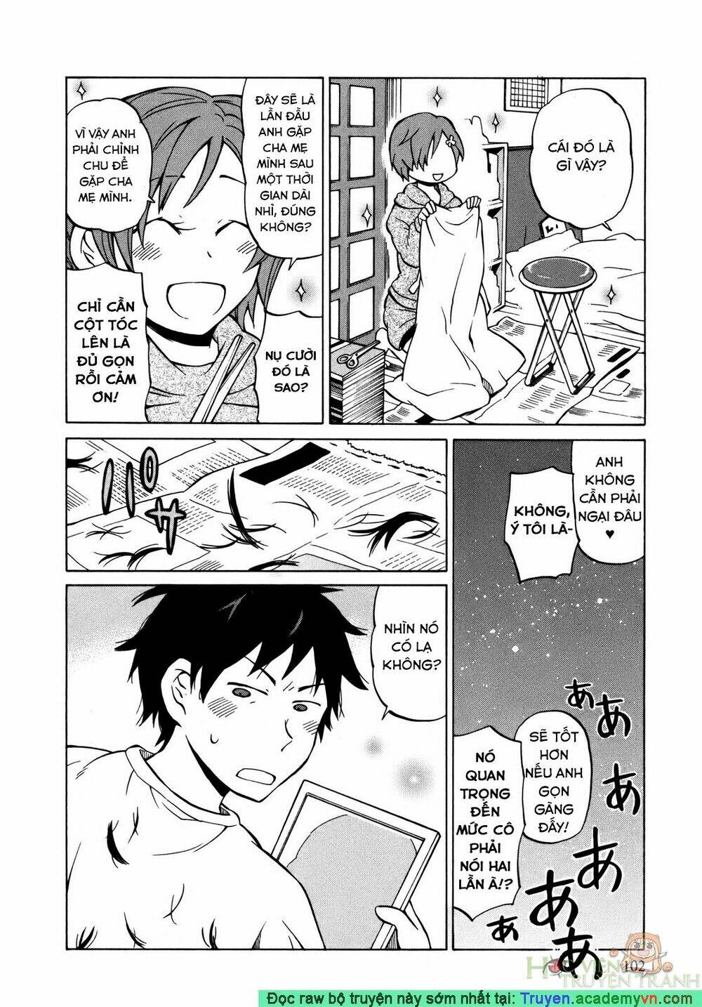 Yuuyake Rocket Pencil: Chapter 10