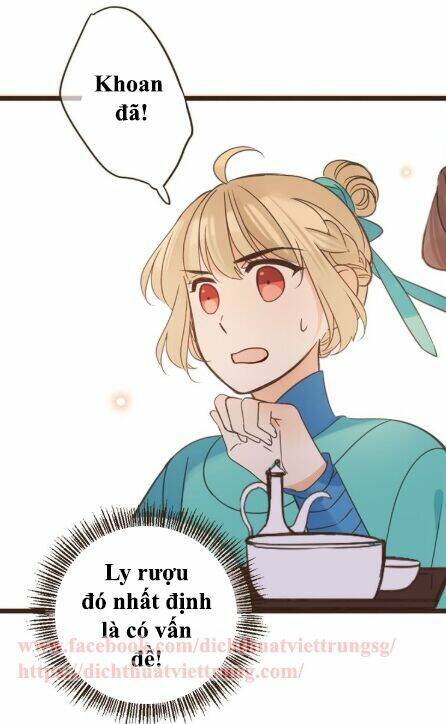 Bạn Trai Tôi Là Cẩm Y Vệ 2: Chapter 9