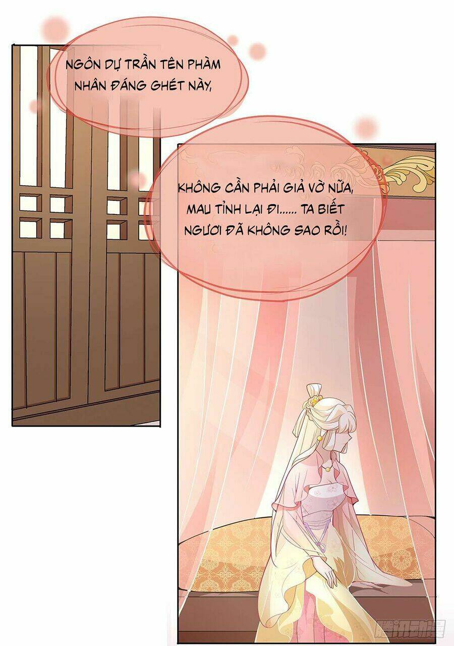 Vương Phi Thật Uy Vũ: Chapter 23.1