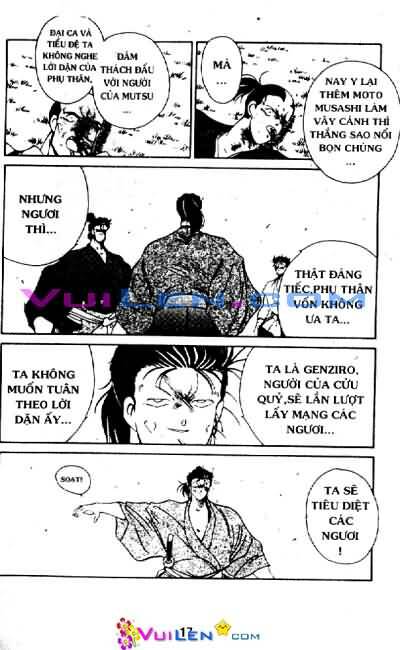 Truyền Nhân Atula Phần II: Chapter 2