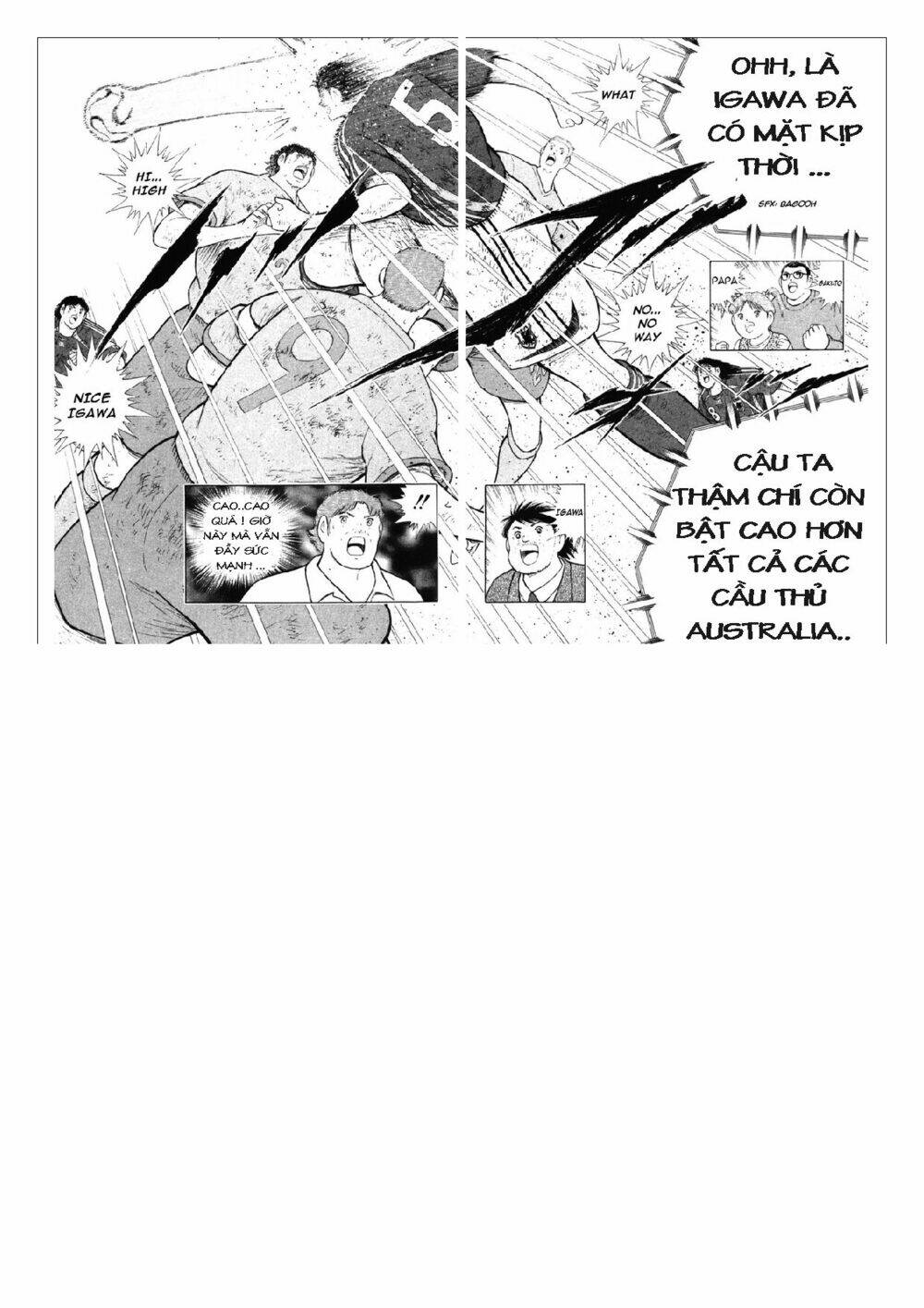 Captain Tsubasa: Golden 23: Chapter 112