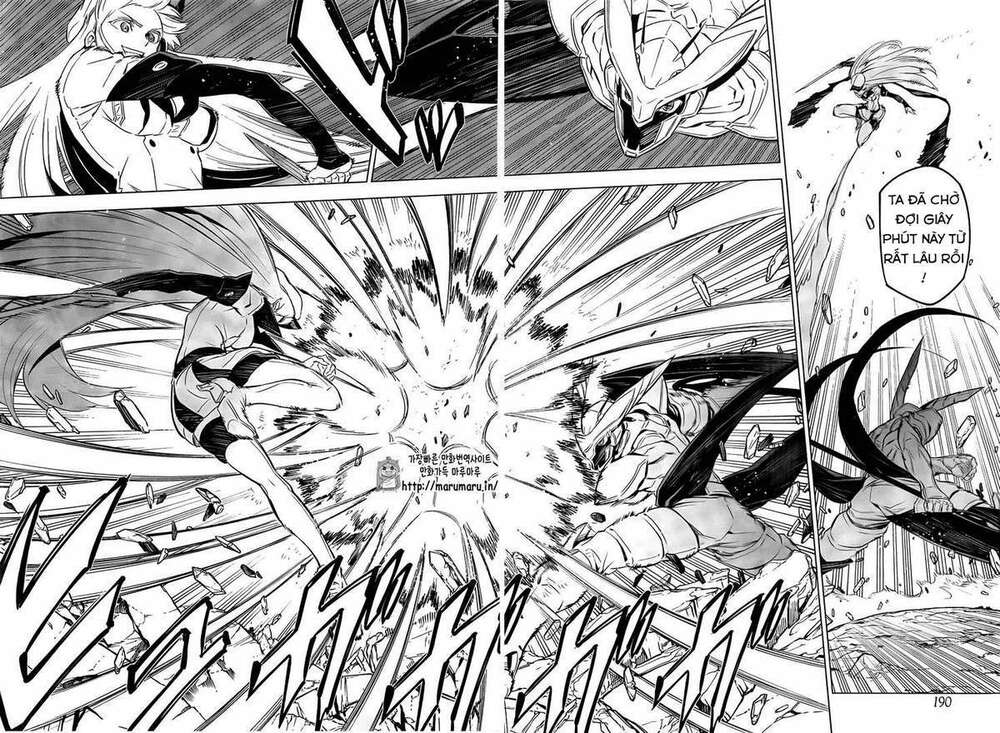 Akame Ga Kiru: Chapter 69