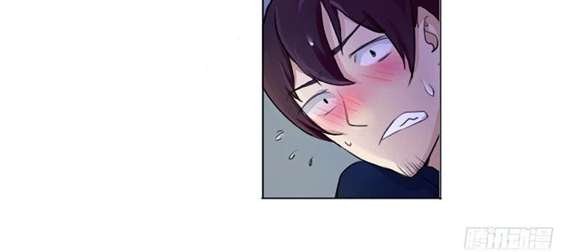 Trọng Sinh Truy Mỹ Ký: Chapter 1