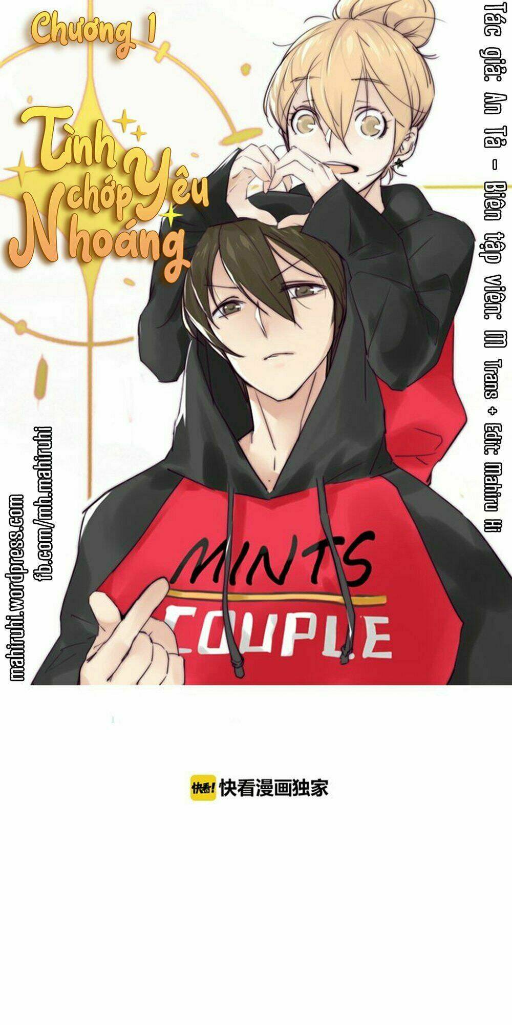 Tình Yêu Chớp Nhoáng: Chapter 1