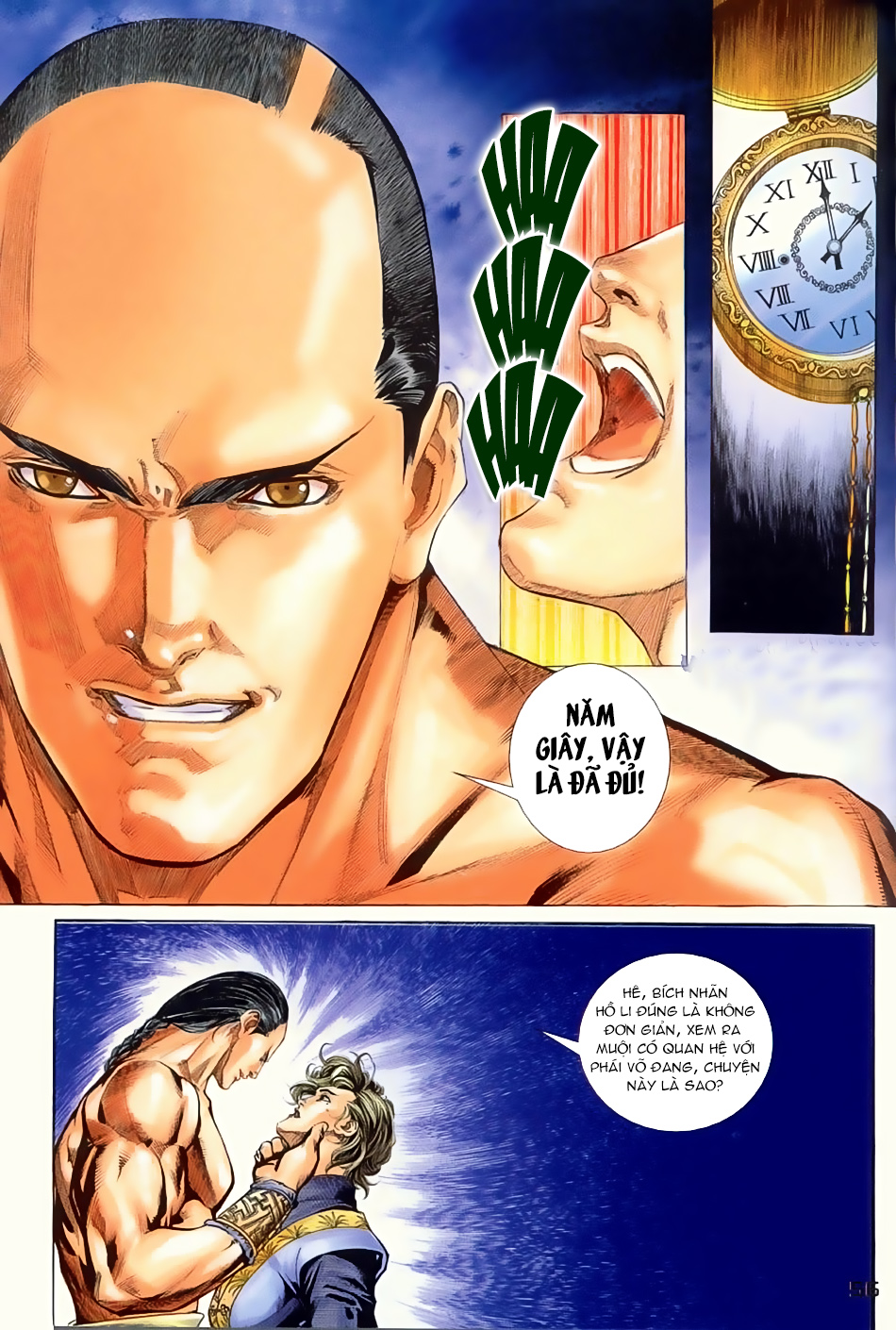 Ngọa Hổ Tàng Long I - Ii: Chapter 11