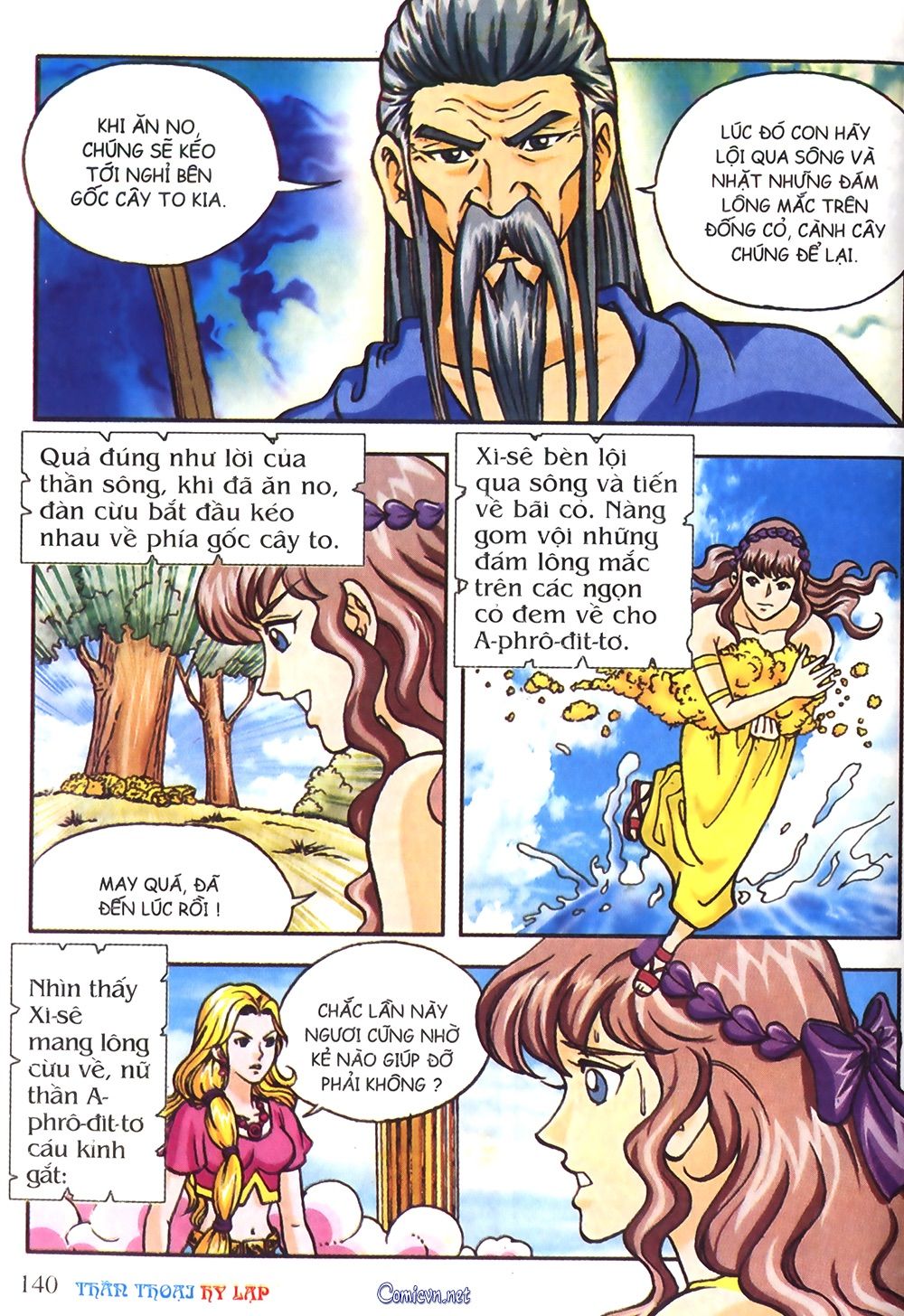 Thần Thoại Hy Lạp: Chapter 16