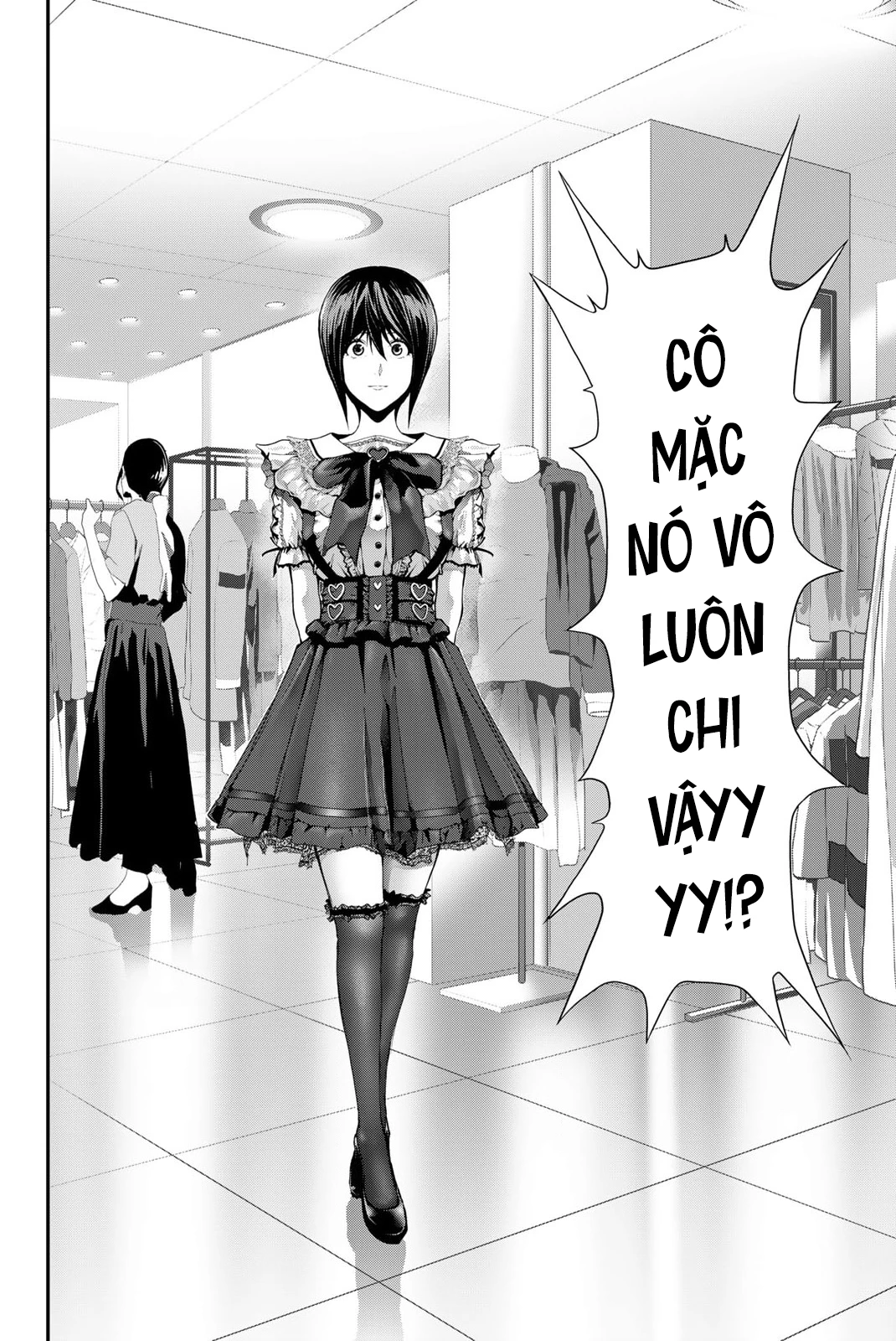 Abu Normal: Chapter 11