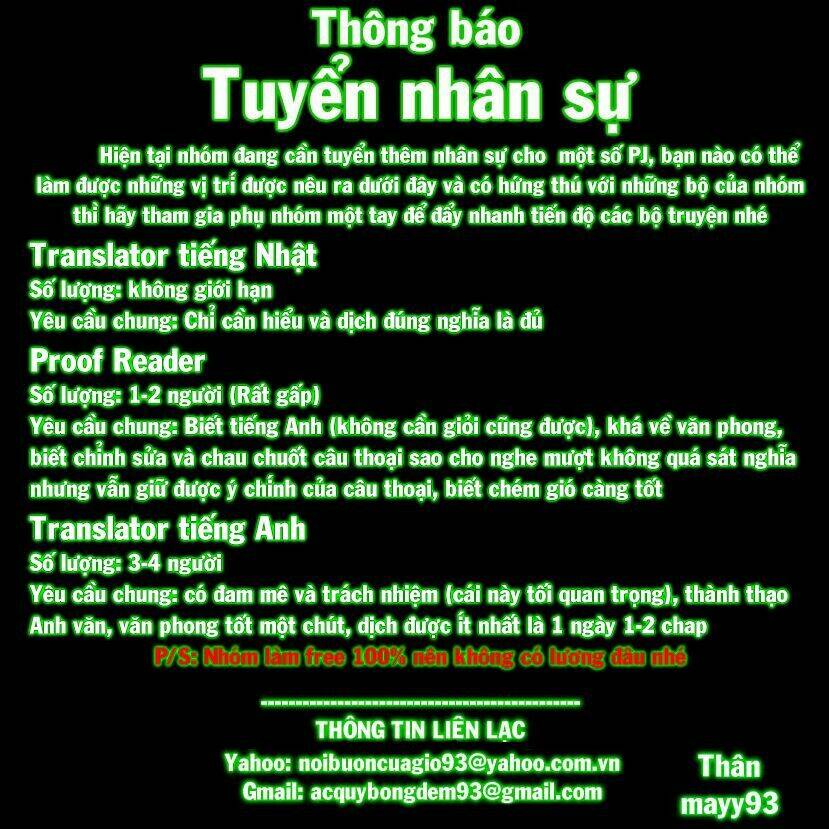 Kyou No Cerberus: Chapter 39