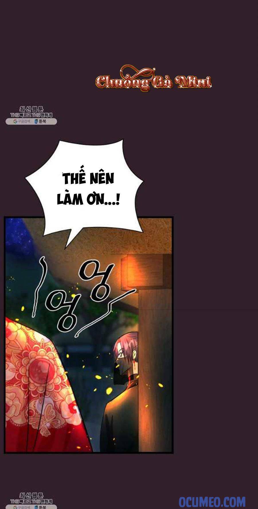 Cô Dâu Của Sói Đen: Chapter 25