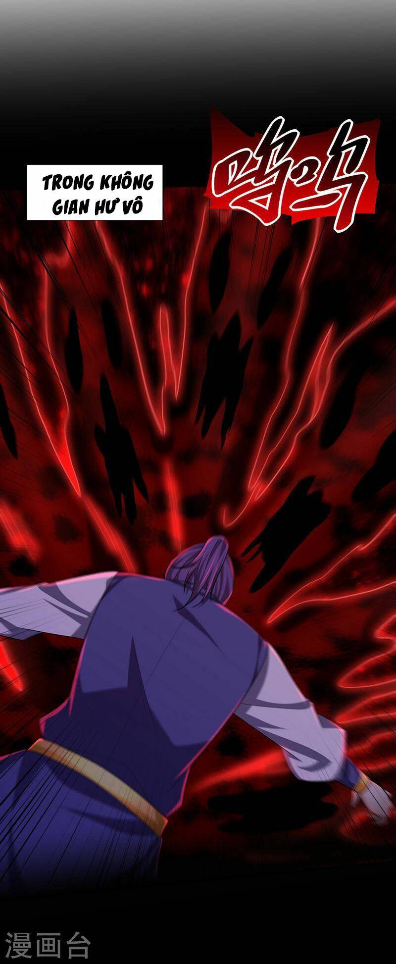 Yêu Giả Vi Vương: Chapter 307