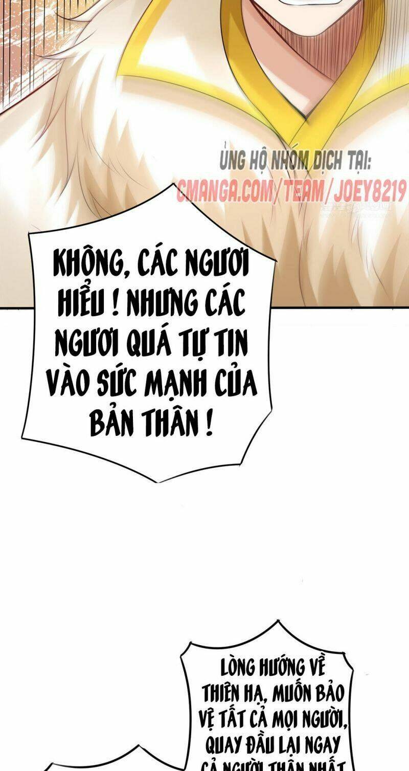 Thiên Kim Bất Hoán: Chapter 81