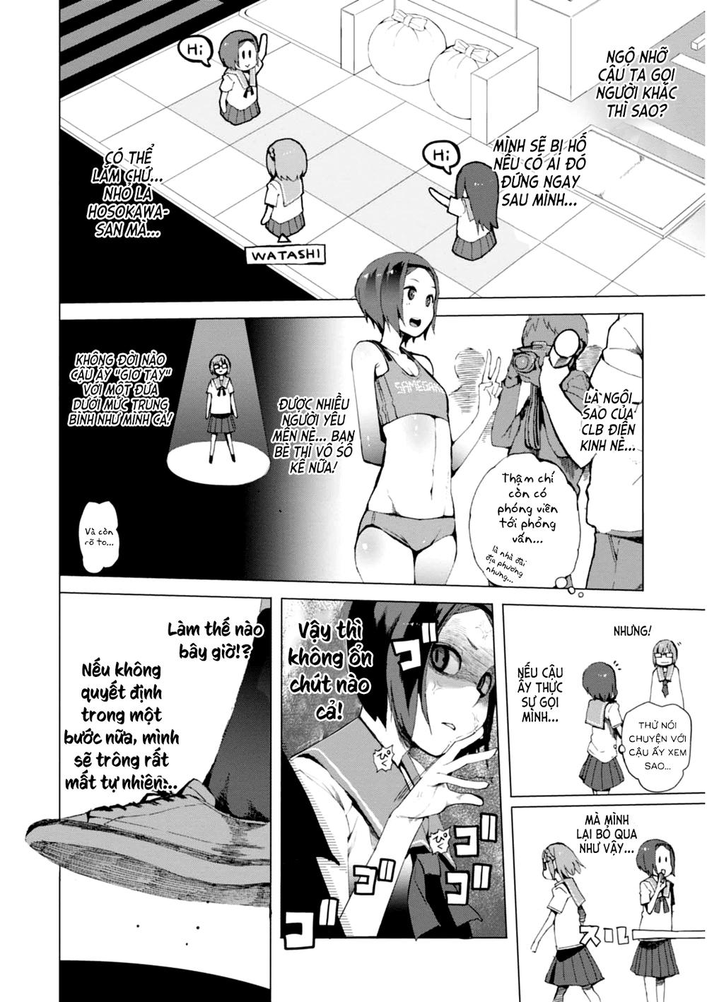 Chio-Chan No Tsuugakuro: Chapter 2