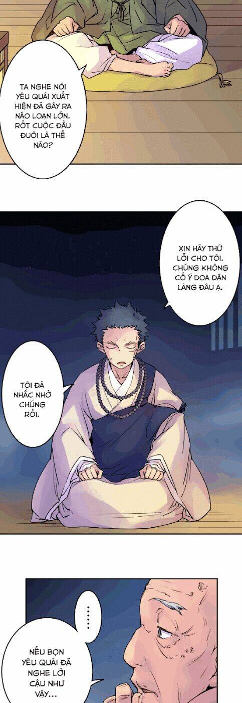 Ake No Tobari: Chapter 12